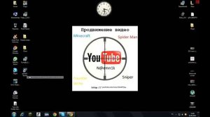 Как играть по сети в Portal 2