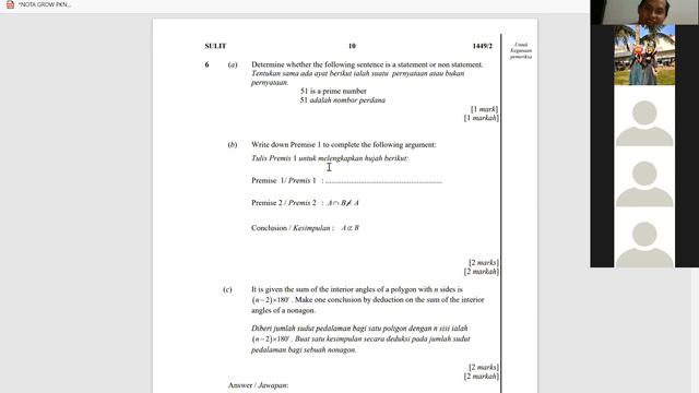 pecutan akhir sesi 7 смотреть онлайн
