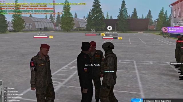 Я СНОВА ВСТРЕТИЛ ЕГО В ИГРЕ - AMAZING RP смотреть онлайн