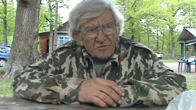211. Ильин Г. И. смотреть онлайн