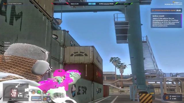 Prime famQ я хочу тебя трахать