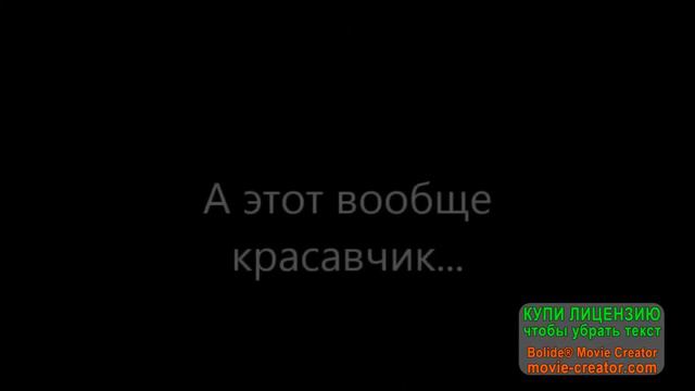 Что можно увидеть на дороге смотреть онлайн