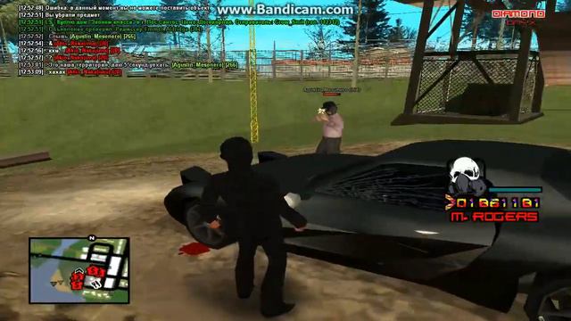 bandicam 2016 04 09 12 53 09 656 смотреть онлайн