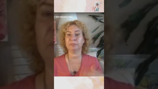 Ребенок с трудом общается с людьми без присутствия мамы смотреть онлайн