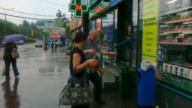 Профессор жжёт смотреть онлайн