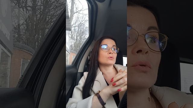 Про терпимость к фрустрации, способность переносить отказы, дефециты смотреть онлайн