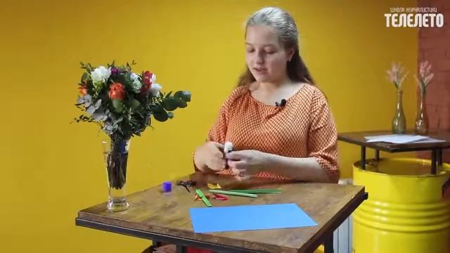 Первый сюжет ученицы второго потока Амины Ахминеевой! смотреть онлайн