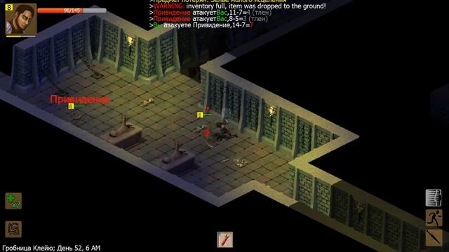 Exiled Kingdoms Прохождение 2020 (Железный Человек) Часть 3 : Гризенда добро пожаловать смотреть онлайн