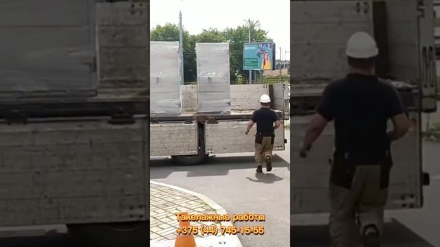 Такелажные работы в комплексе с перевозкой 10 банковских сейфов 5-го класса весом по 1400 кг. смотреть онлайн