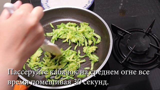 Корейские Овощные Пельмени Рецепт Korean Vegetable Dumplings Recipe 여름만두 편수 만들기 смотреть онлайн