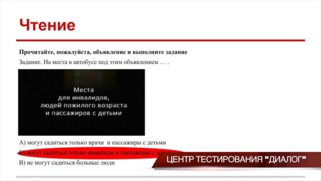 Инструкции по Творчеству