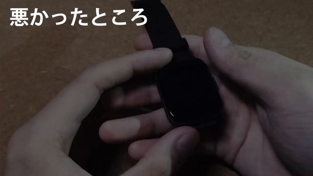 [高コスパスマートウォッチ]Haylou LS02の紹介[Xiaomi] смотреть онлайн