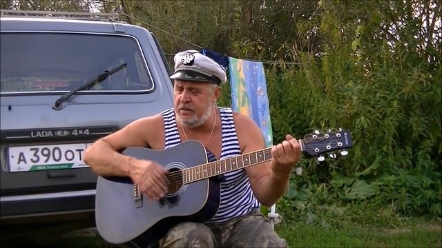 самые душевные песни под гитару на рыбалке смотреть онлайн