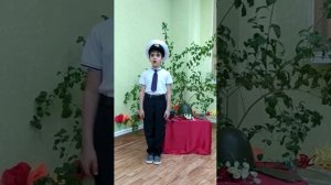 Песня «Что мы родиной зовём»
