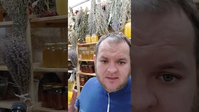 кедровая живица на кедровом масле от миомы смотреть онлайн