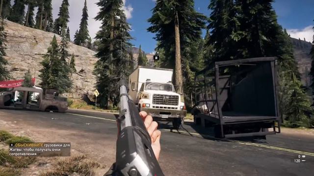 Far Cry 5 Пацан к успеху шел смотреть онлайн