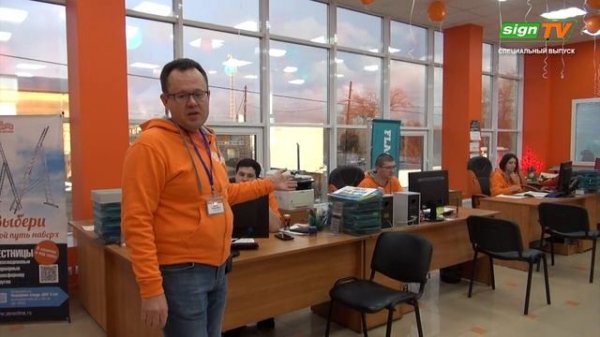 Барнаул 2022.11