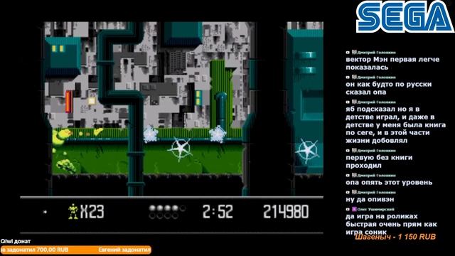 ?ИГРАЕМ В ДЕНДИ , СЕГА ИГРЫ. ??Vectorman 2? смотреть онлайн