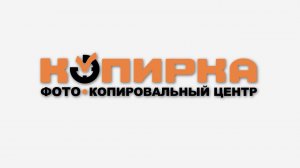 Xerox Altalink С8145