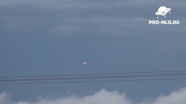 UFO Video HD (3) смотреть онлайн