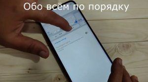 Смартфон Realme GT Как изменить язык клавиатуры в телефоне Realme GT