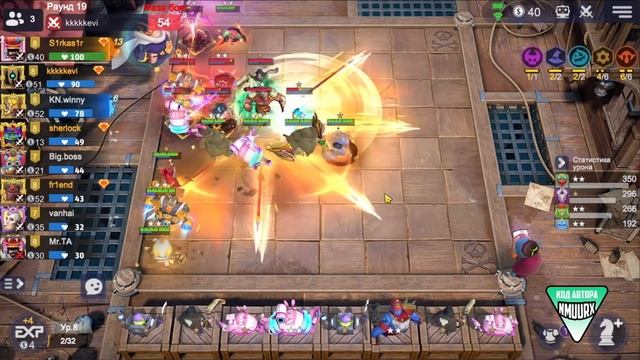 КИРА - ГОБЛИНЫ НА ВИНСТРИКЕ НЕ ЩАДЯТ НИКОГО! ГОБЛИНЫ в Auto Chess Mobile. смотреть онлайн