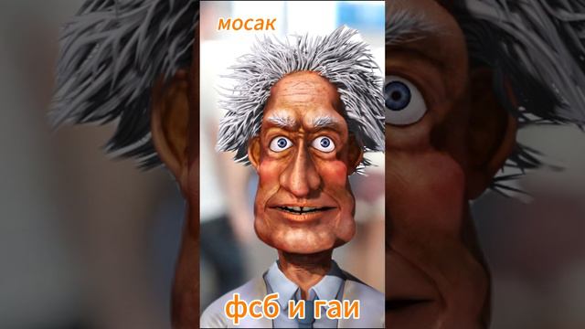 фсб и гаи смотреть онлайн