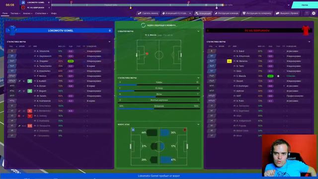 🔴ПРОБУЕМ СИЛЫ В БЕЛАРУССКОМ ЧЕМПИОНАТЕ. FC VG SERPUKHOV В FOOTBALL MANAGER 2020. #5 смотреть онлайн