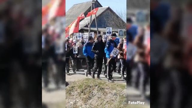 День победы! Томский район с. Тегульдет. смотреть онлайн