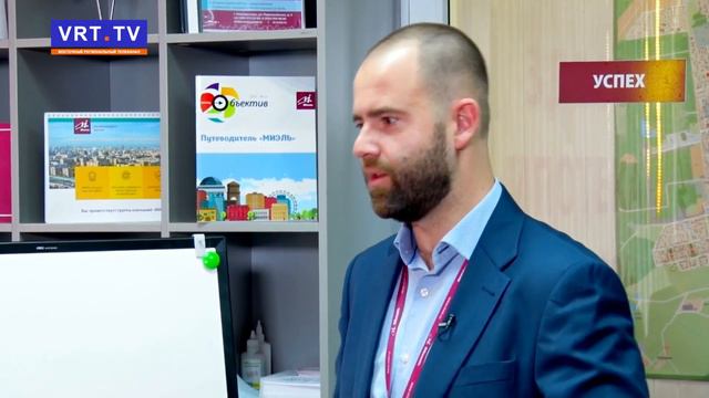 "Дорога к дому" - сделки с недвижимостью. смотреть онлайн