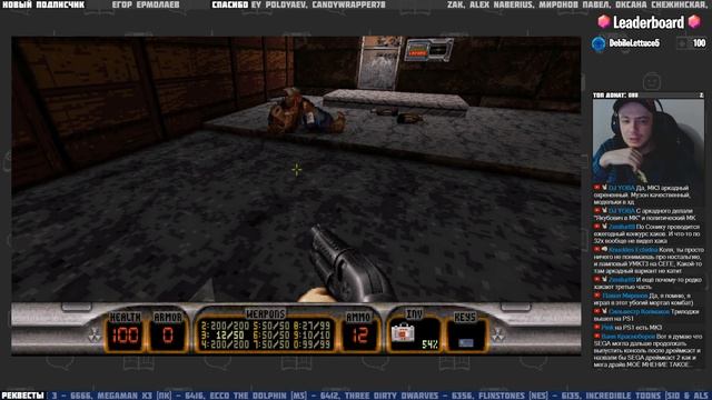 Duke Nukem 3D (PC) ч.4 - Игры по реквесту смотреть онлайн