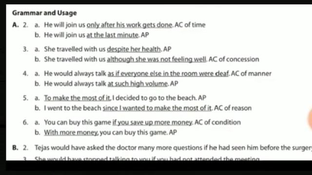 Chapter 5 The adventure of an understudy answer key смотреть онлайн