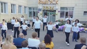 Красивый Танец учителей. Выпускной 2024. Гимназия. Мамма миа
#танец, #выпускной2024, #гимназия