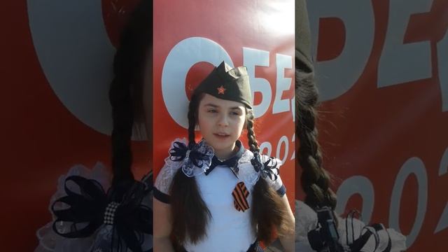 Степан кадашников летела с фронта похоронка смотреть онлайн