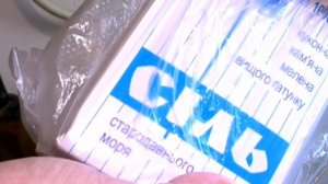 Как засолить зелёные помидоры