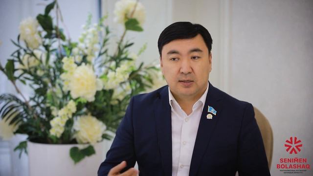 Атырау облыстық мәслихатының депутаты Нұржан Ермұхановпен сұхбат смотреть онлайн
