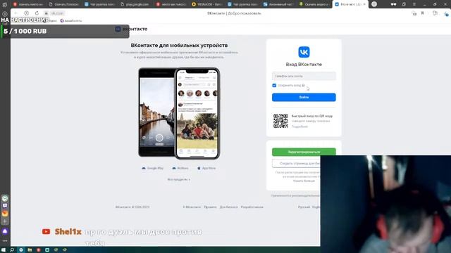 ❤СТРИМ СТАНДОФФ 2 ┃ИГРАЕМ С ПОДПИСЧИКАМИ БЕСПЛАТНО ГОЛДЫ ❤ смотреть онлайн