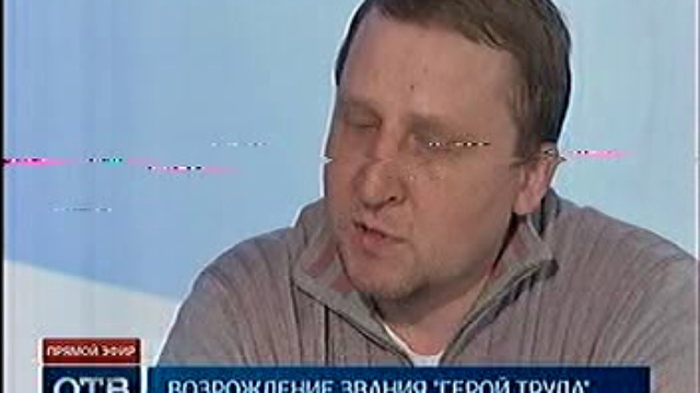 VTS_06_1 смотреть онлайн