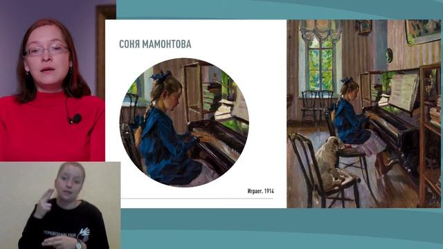 Сергей Виноградов. Лекционный сериал «Импрессионизм в лицах» смотреть онлайн