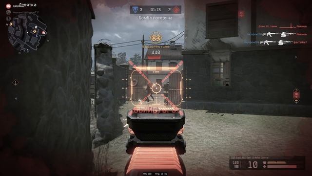 Мувик Warface №2 смотреть онлайн