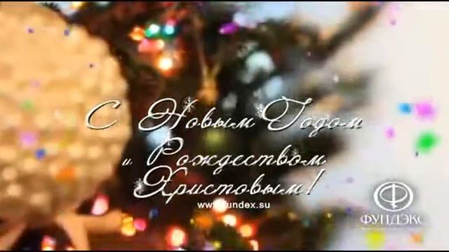 как рассчитать цемент на фундамент смотреть онлайн