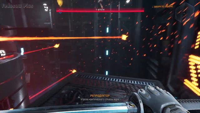 Прохождение Ghostrunner #5 ᐅ ПРИНЦ ПЕРСИИ? смотреть онлайн