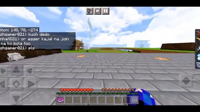 Free Public Smp for Pe+Bedrock+Java | 24/7 Online | How to join ? смотреть онлайн