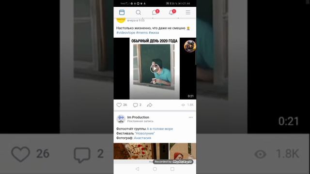 Ты да ты хочешь скачать кпб сан адрес прихади по ссылки в описаниях смотреть онлайн