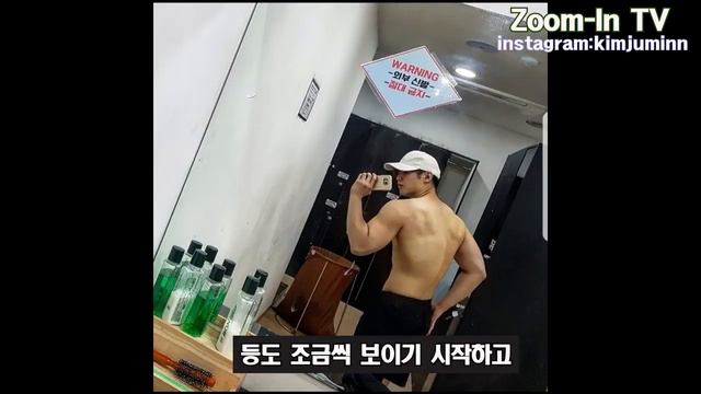 100 =70 - 30 кг трансформация... смотреть онлайн