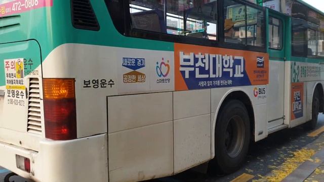 보영운수 15-2번 대우 뉴 BS090 смотреть онлайн