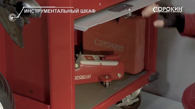 ОБЗОР: Обустройство гаража. смотреть онлайн