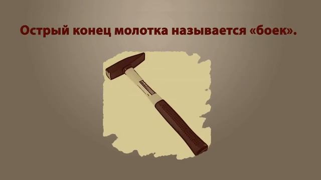 Рубрика "Знаете ли Вы?". Реклама в общественном транспорте Мелитополя. смотреть онлайн