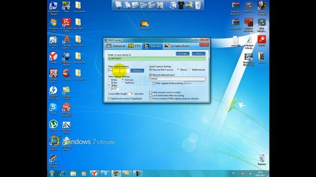 как записать видео через fraps смотреть онлайн