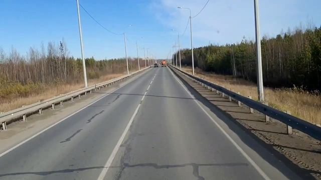 Тобольск Сургут смотреть онлайн